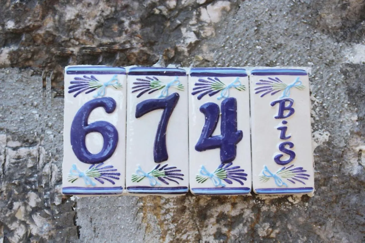 Le Mas Des Alizes La Colle-sur-Loup 0*,